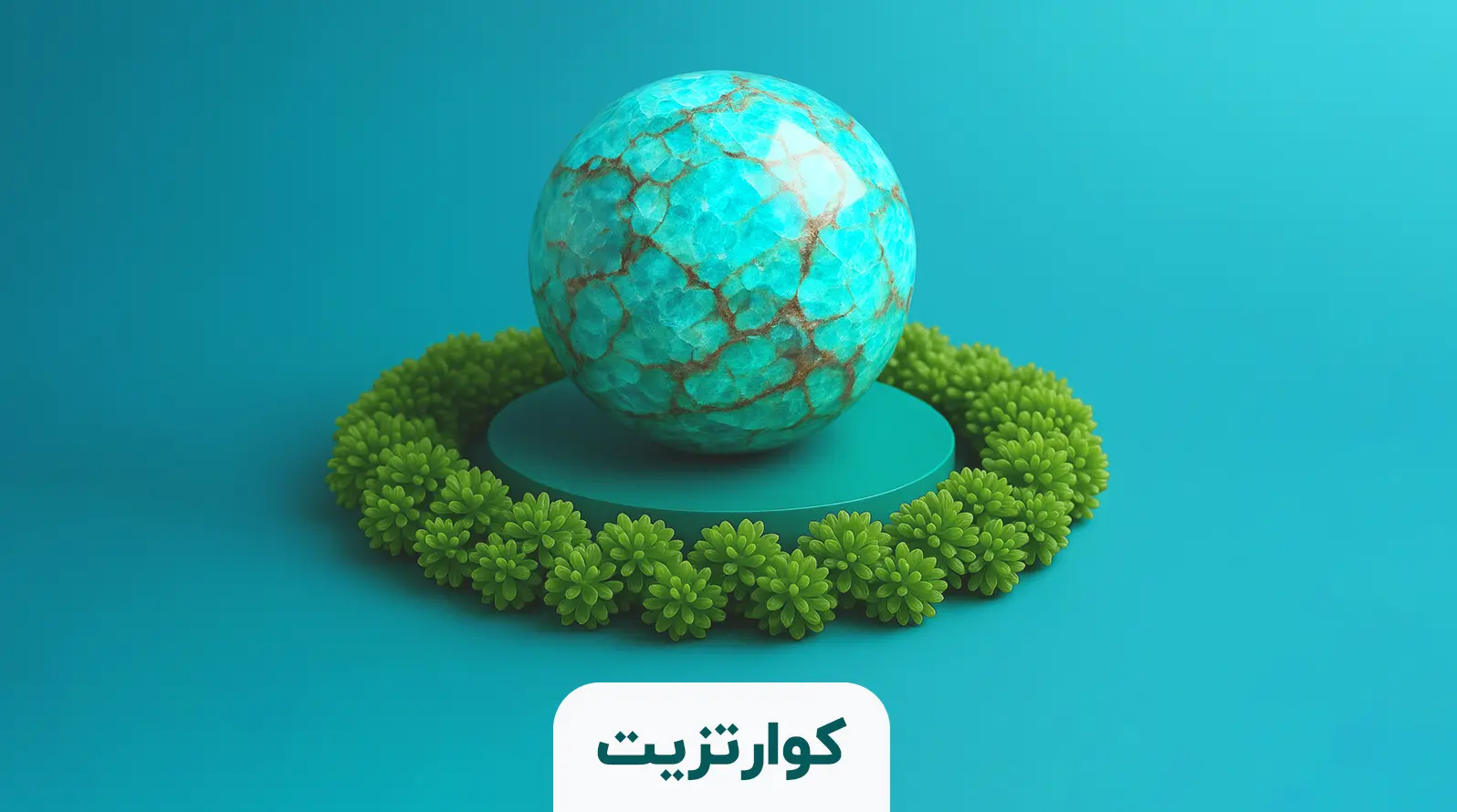 تصویر یک